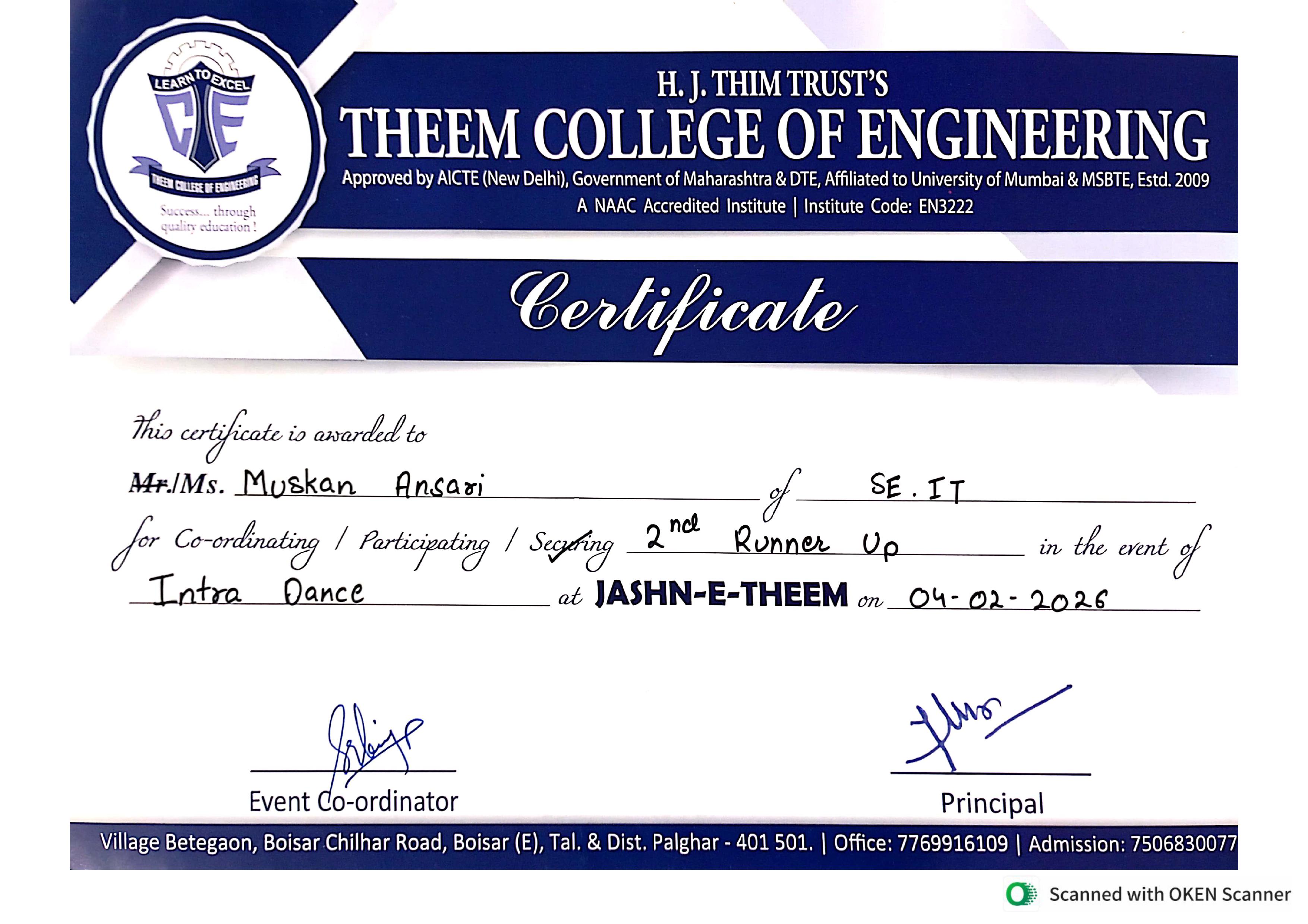 Dance Certificate